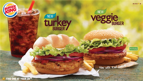 smallBK_Turkey-Burger.jpg
