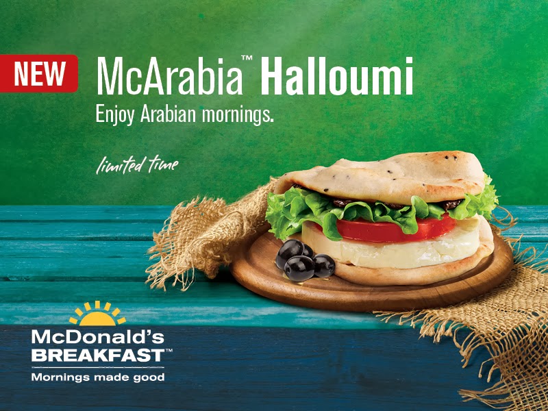 mcdonalds-arabia-mcarabia-grilled-cheese.jpg